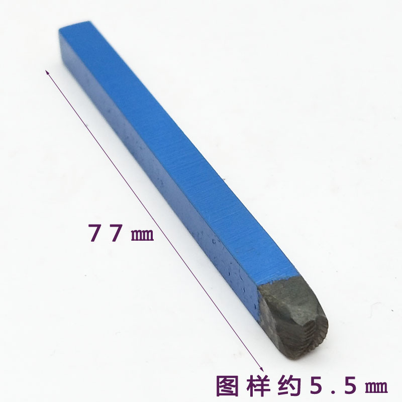 DIA 5.5mm 20 adet DIY Damga İş - Leatherwork Jewelry incelemesi ve fiyatı